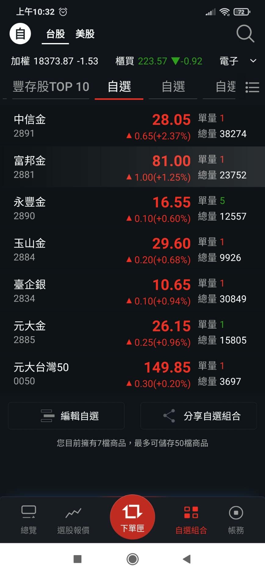 696069.jpg
