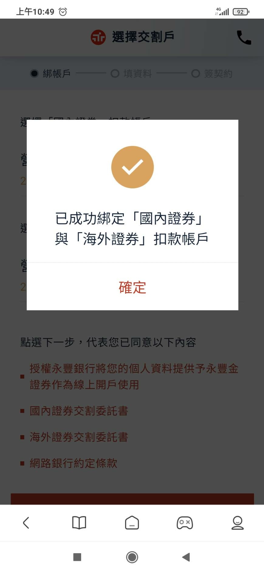 696073.jpg