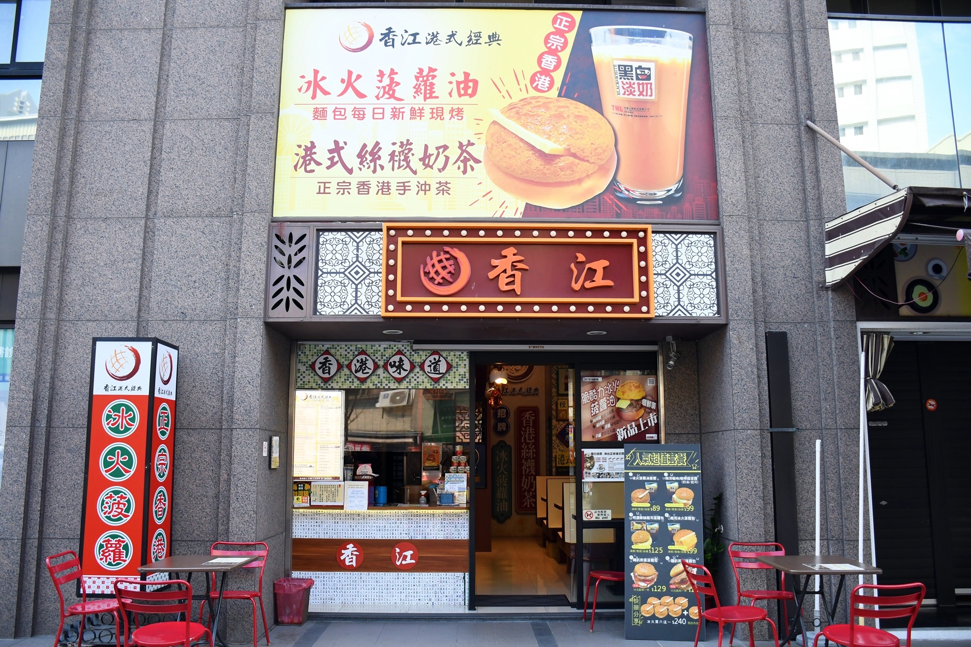 DSC_6766.JPG