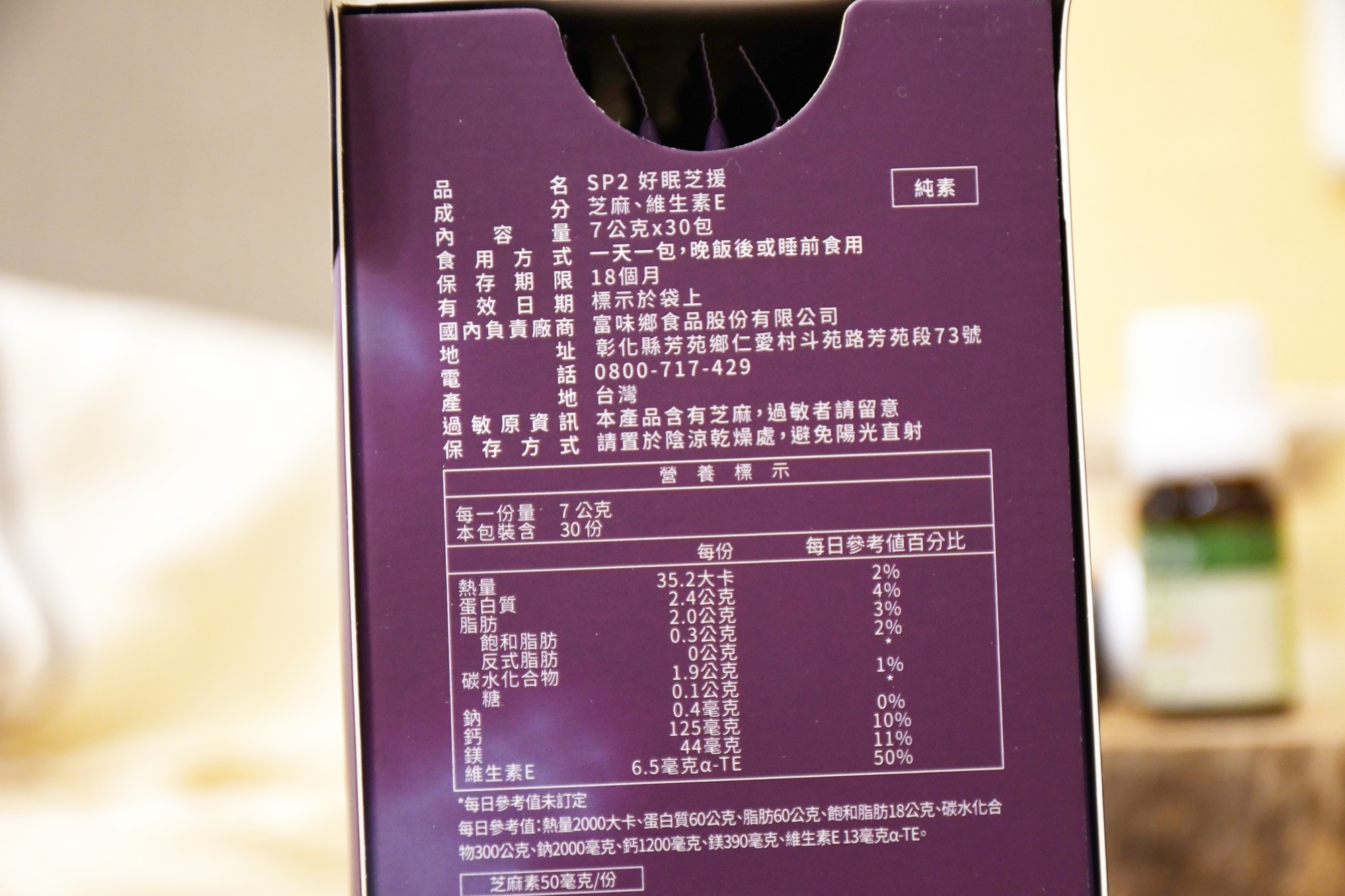 DSC_8132.JPG