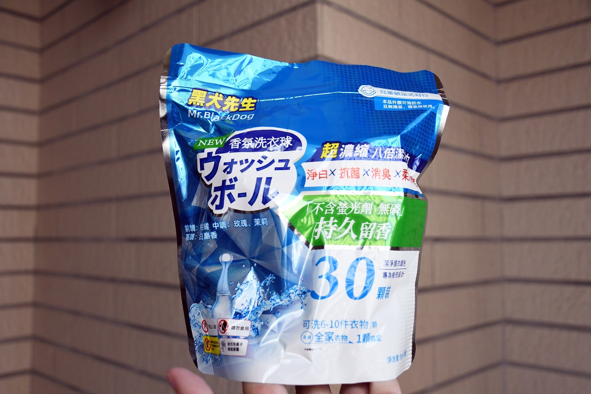 DSC_1204.JPG