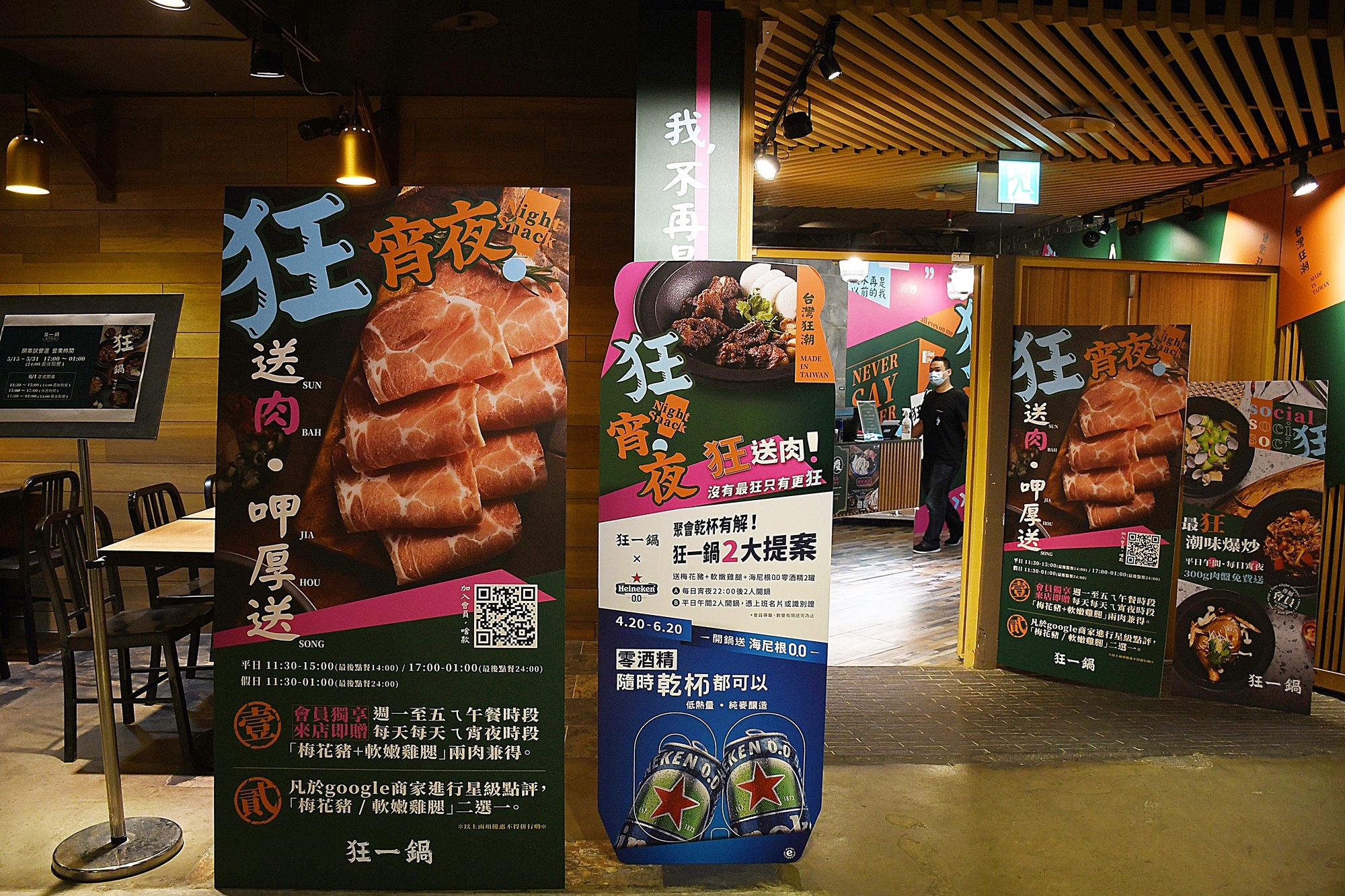 DSC_3642.JPG