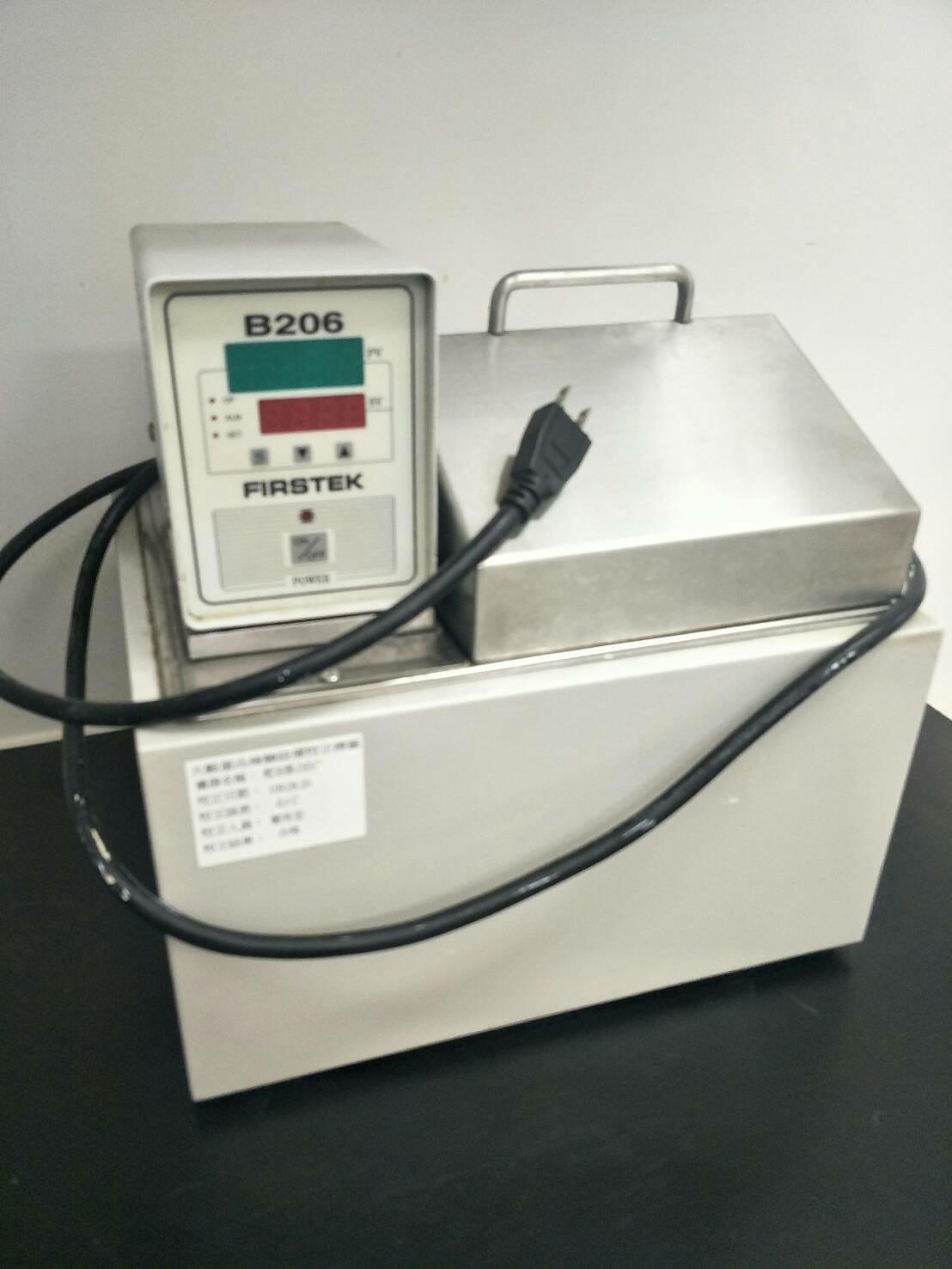 /tmp/phpump5T0