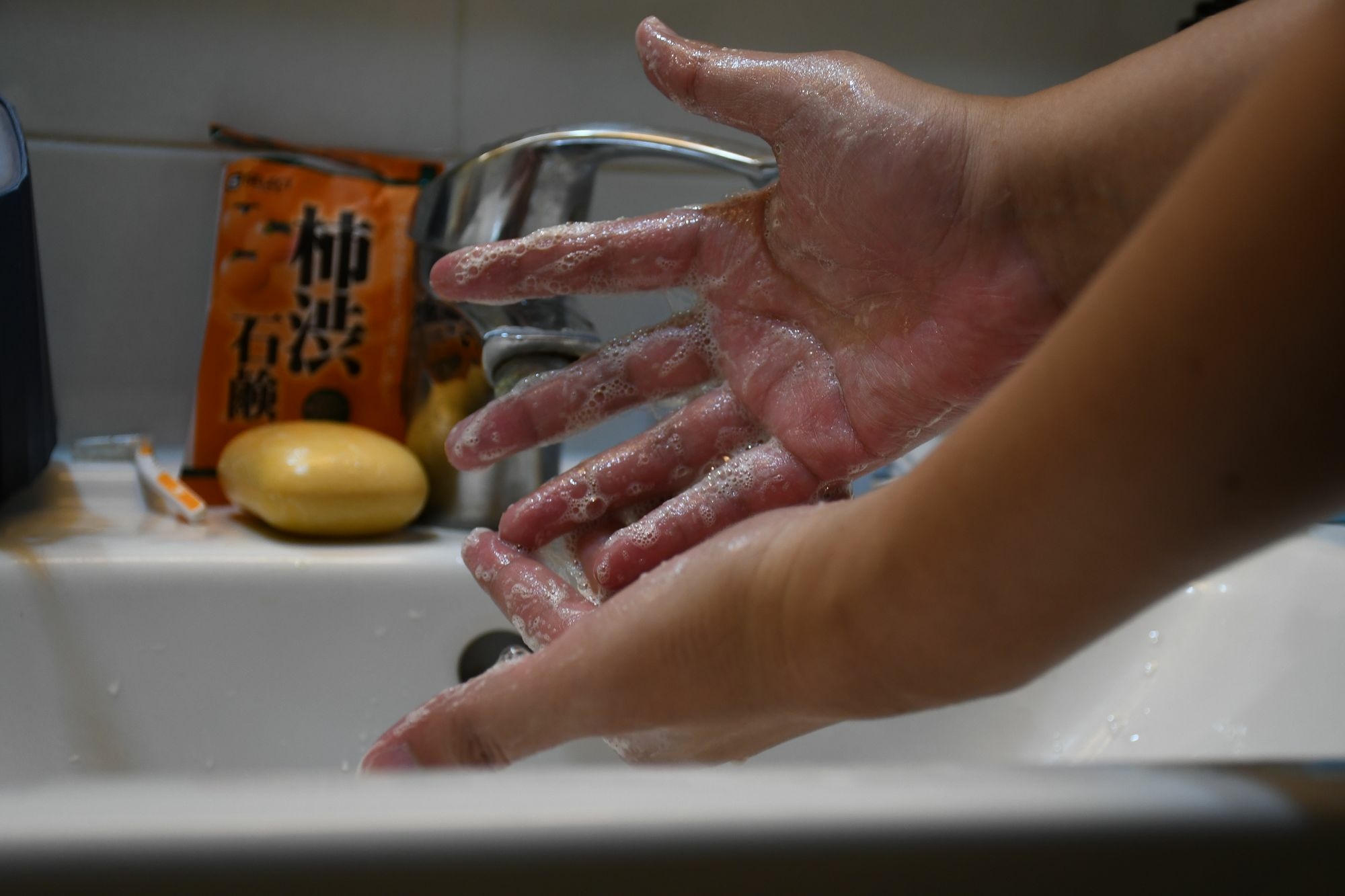 DSC_4237.JPG