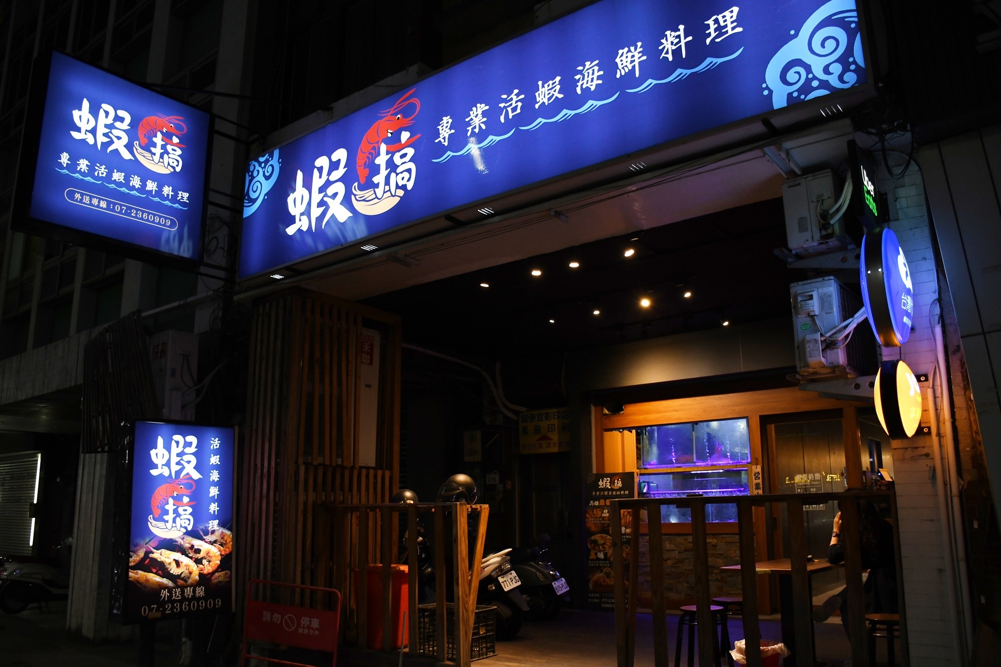 DSC_7434.JPG