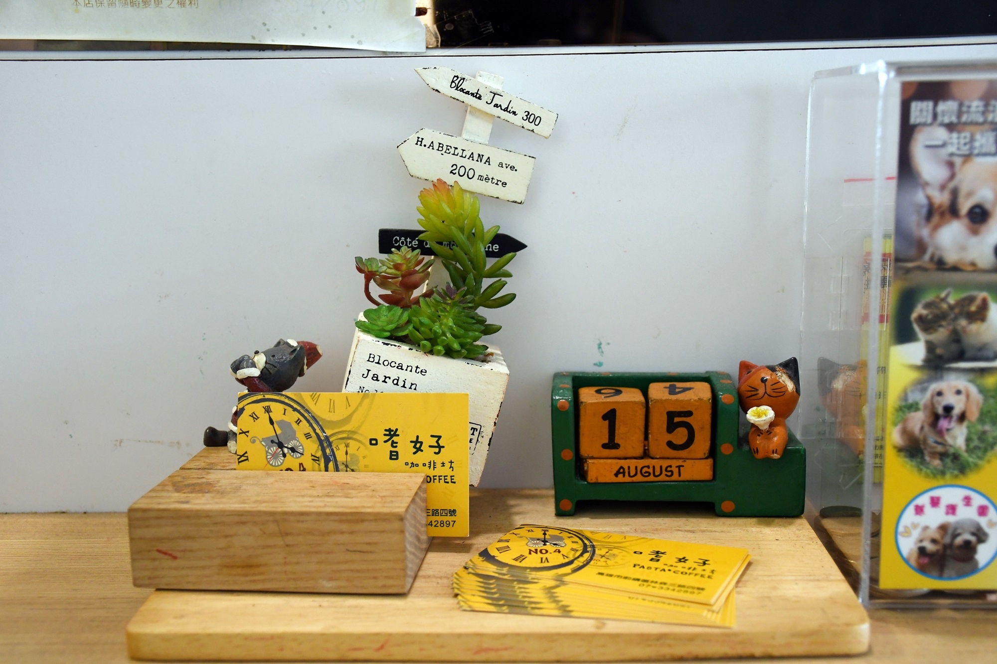 DSC_7865.JPG DSC_7865.JPG