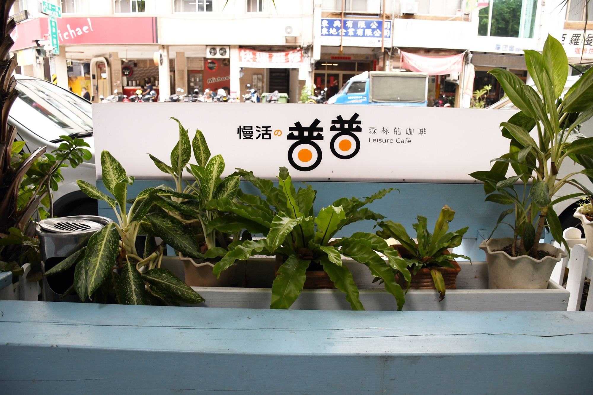 DSC_0773.JPG
