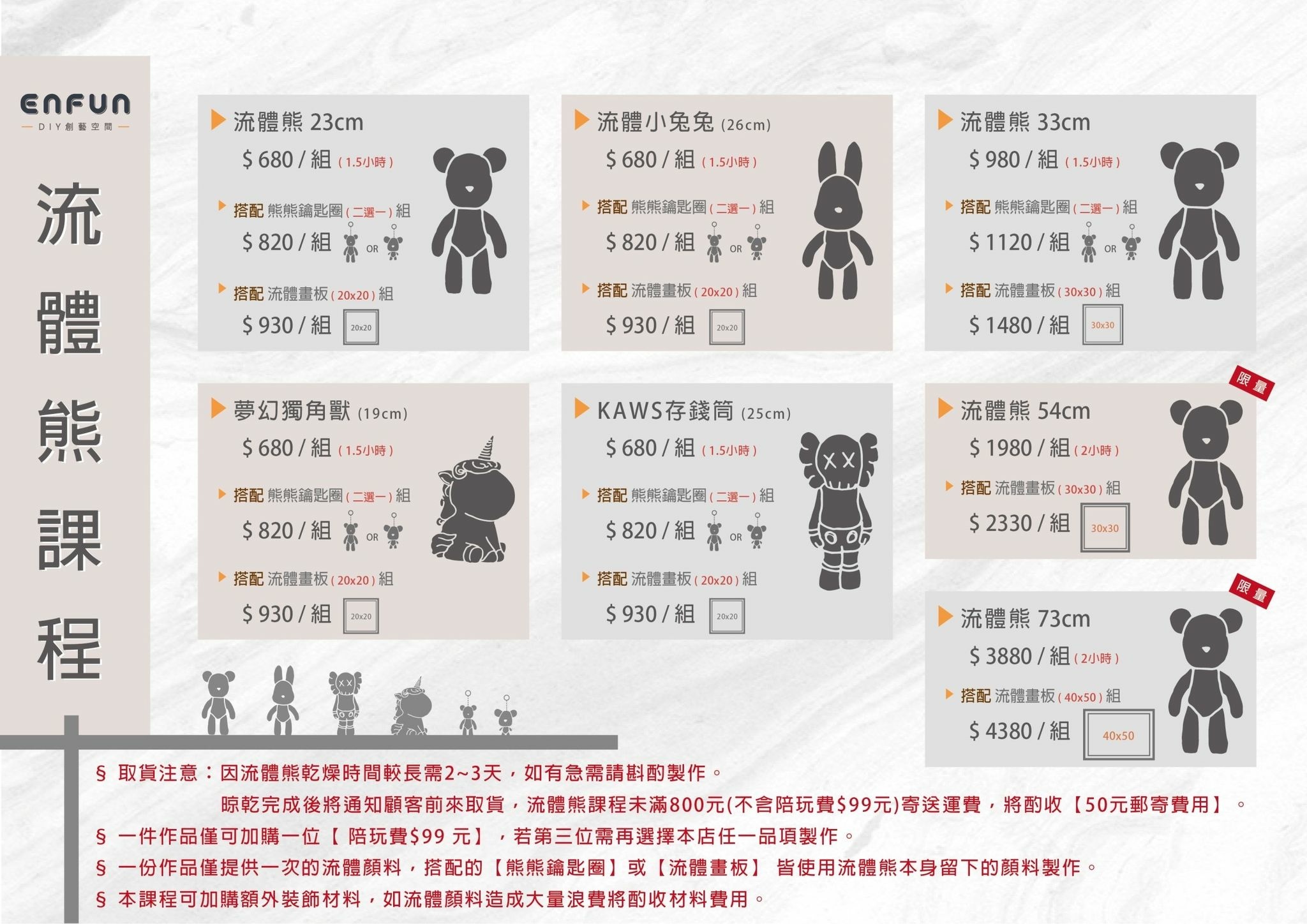 /tmp/phpS15C3p