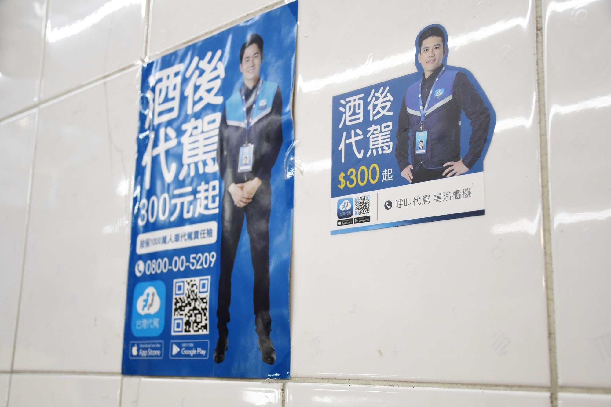 DSC_4143.JPG