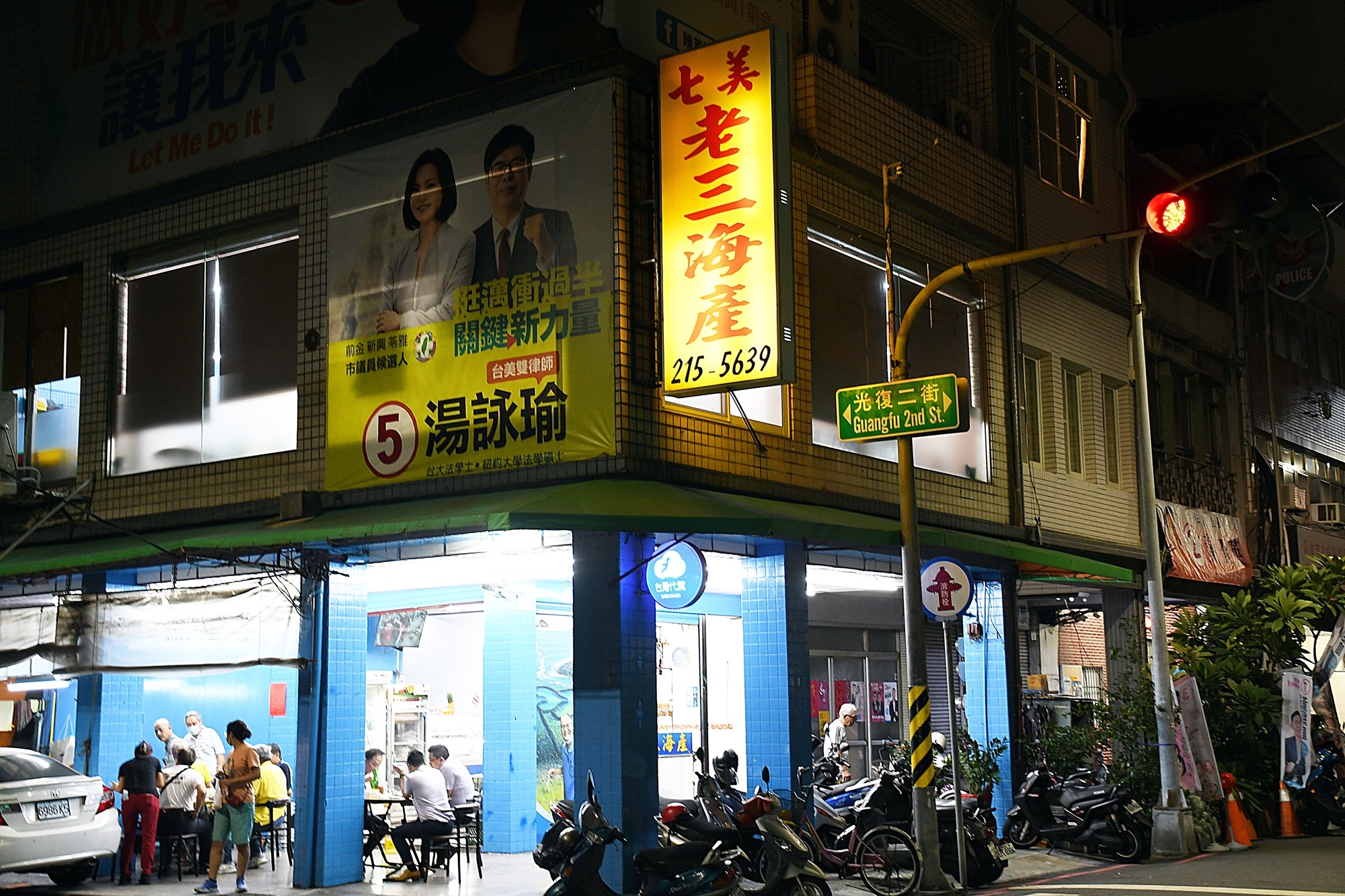 DSC_4190.JPG
