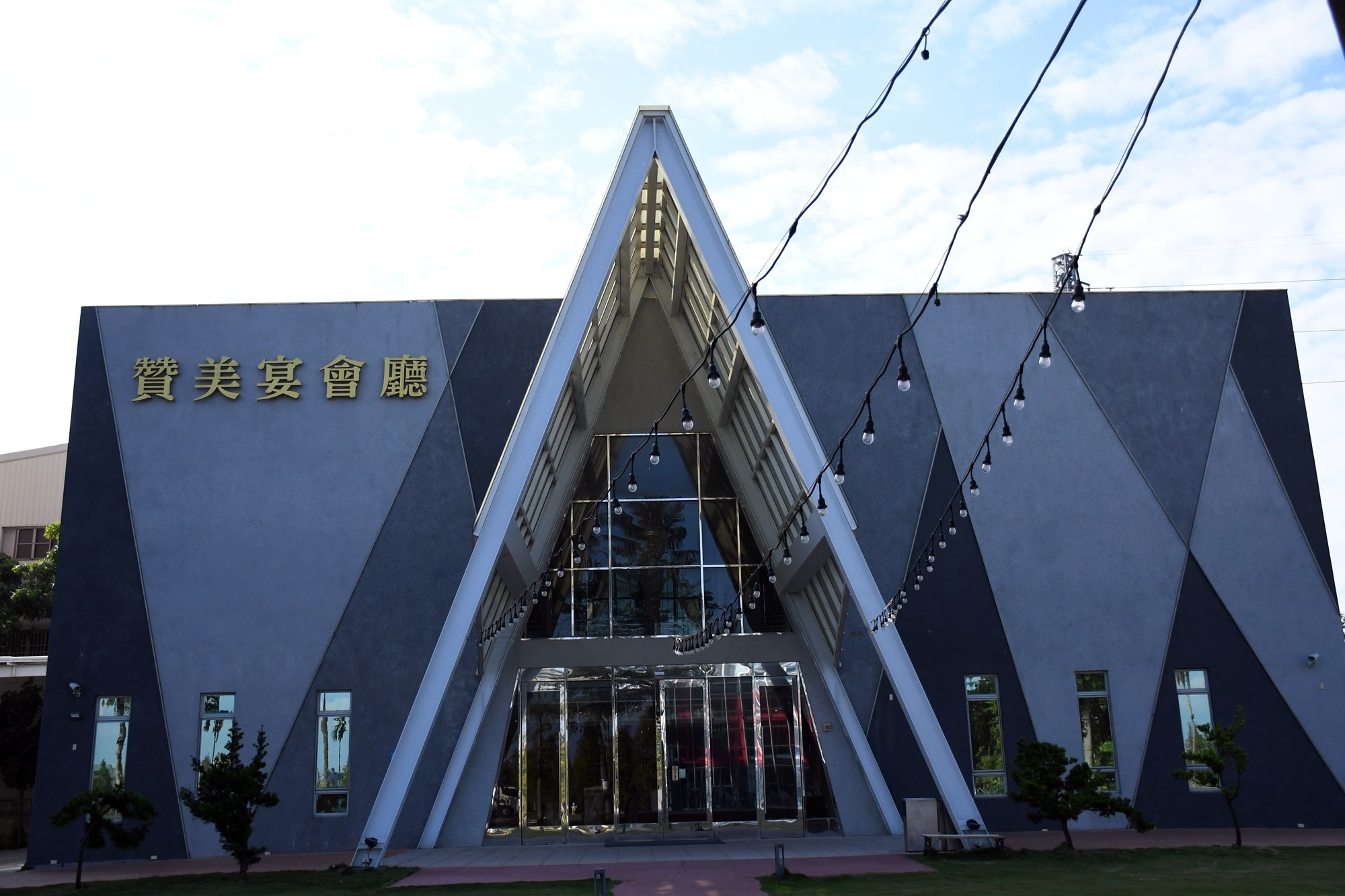 DSC_5333.JPG DSC_5333.JPG