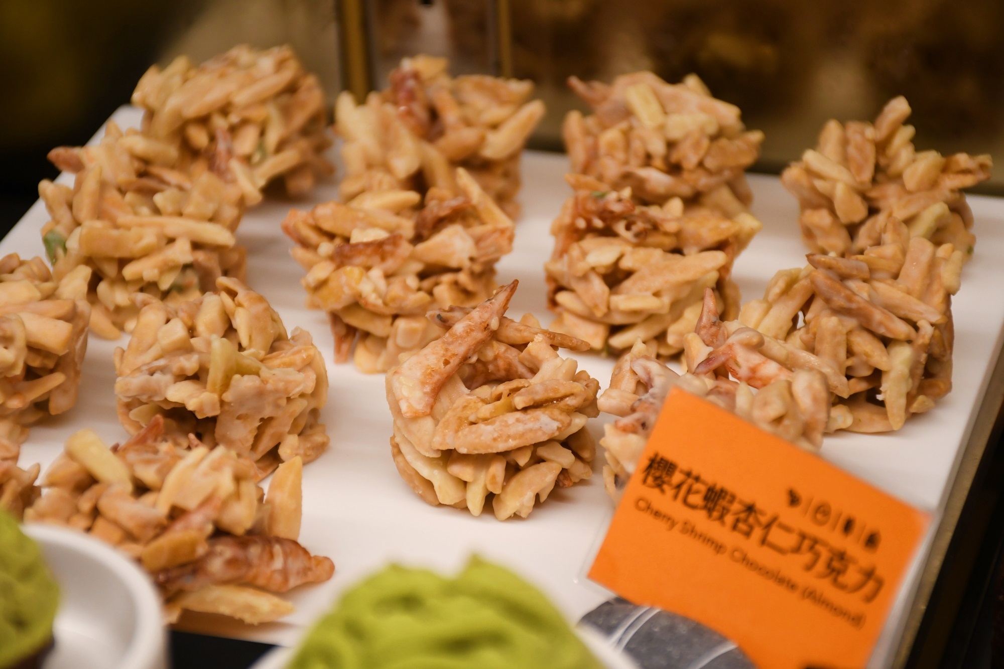 DSC_2199.JPG DSC_2199.JPG