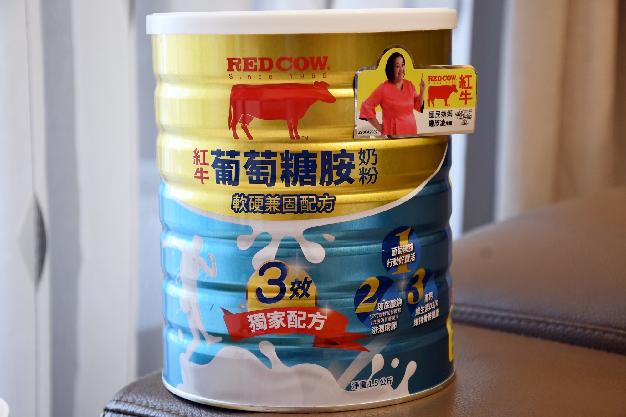 DSC_9144.JPG DSC_9144.JPG