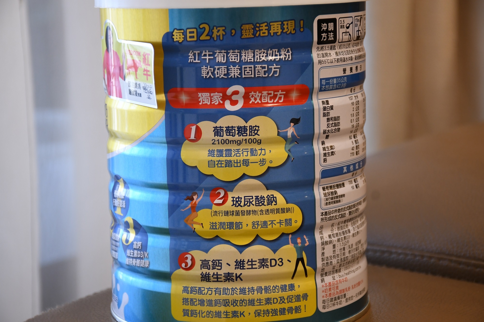 DSC_9146.JPG DSC_9146.JPG