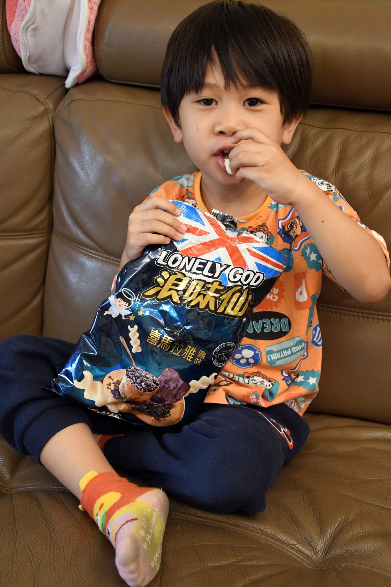 DSC_0950.JPG DSC_0950.JPG