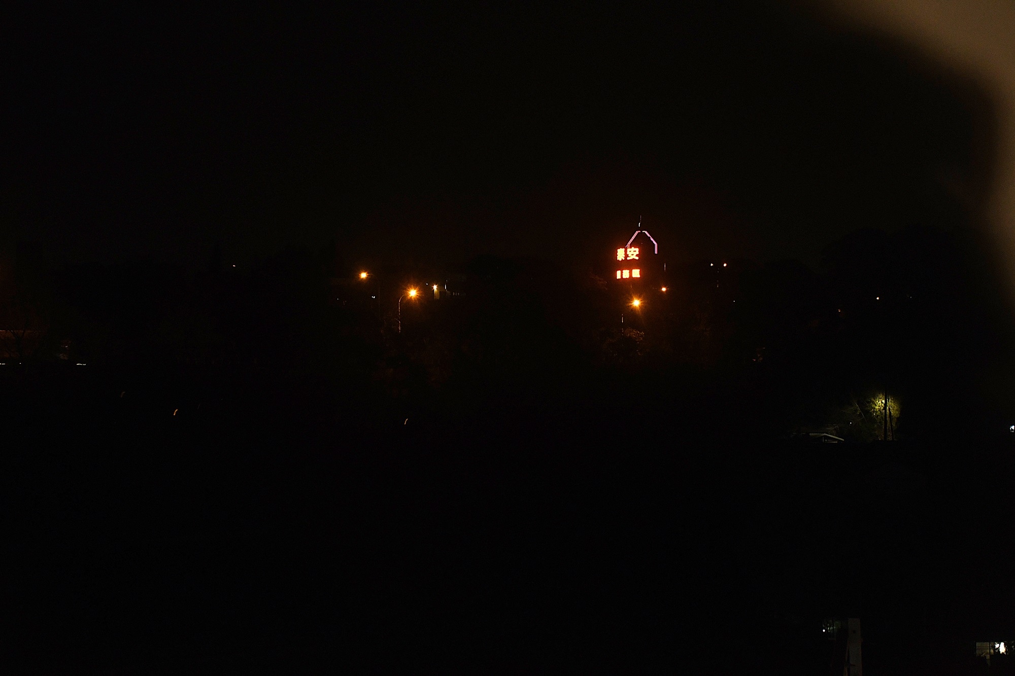 DSC_3703.JPG