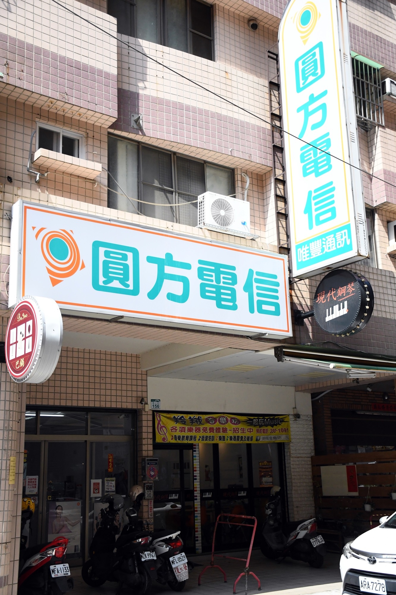 DSC_6420.JPG