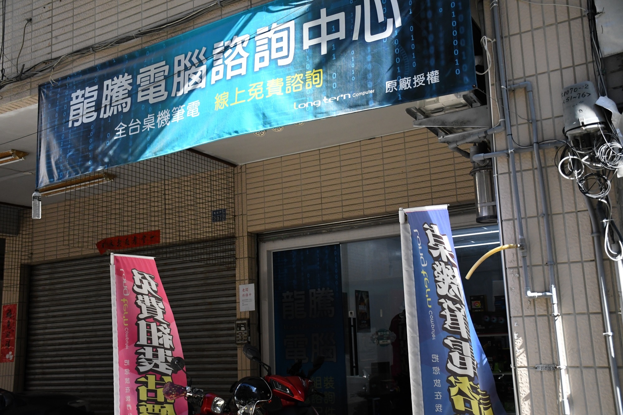 DSC_7615.JPG