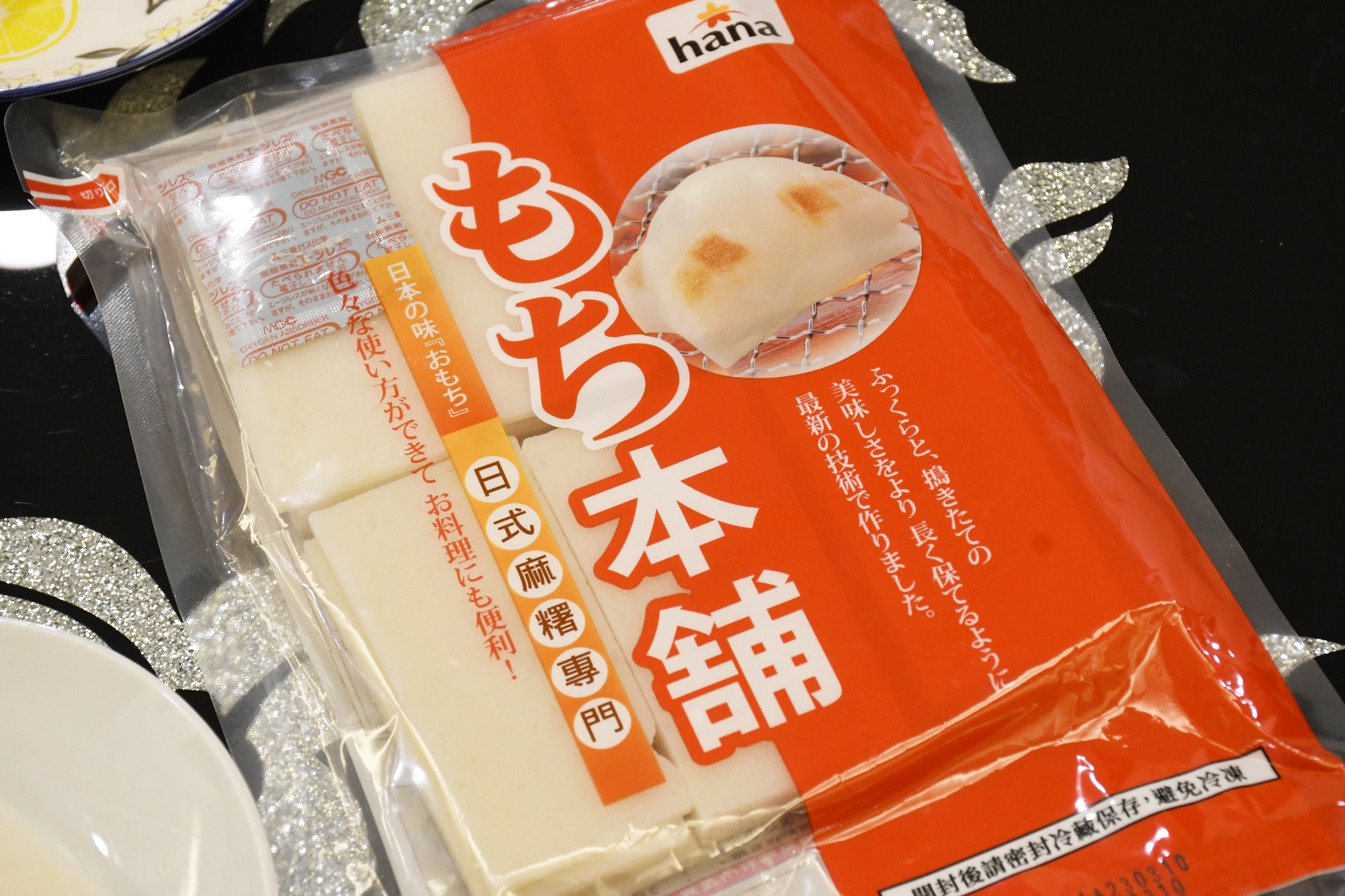 DSC_8656.JPG DSC_8656.JPG