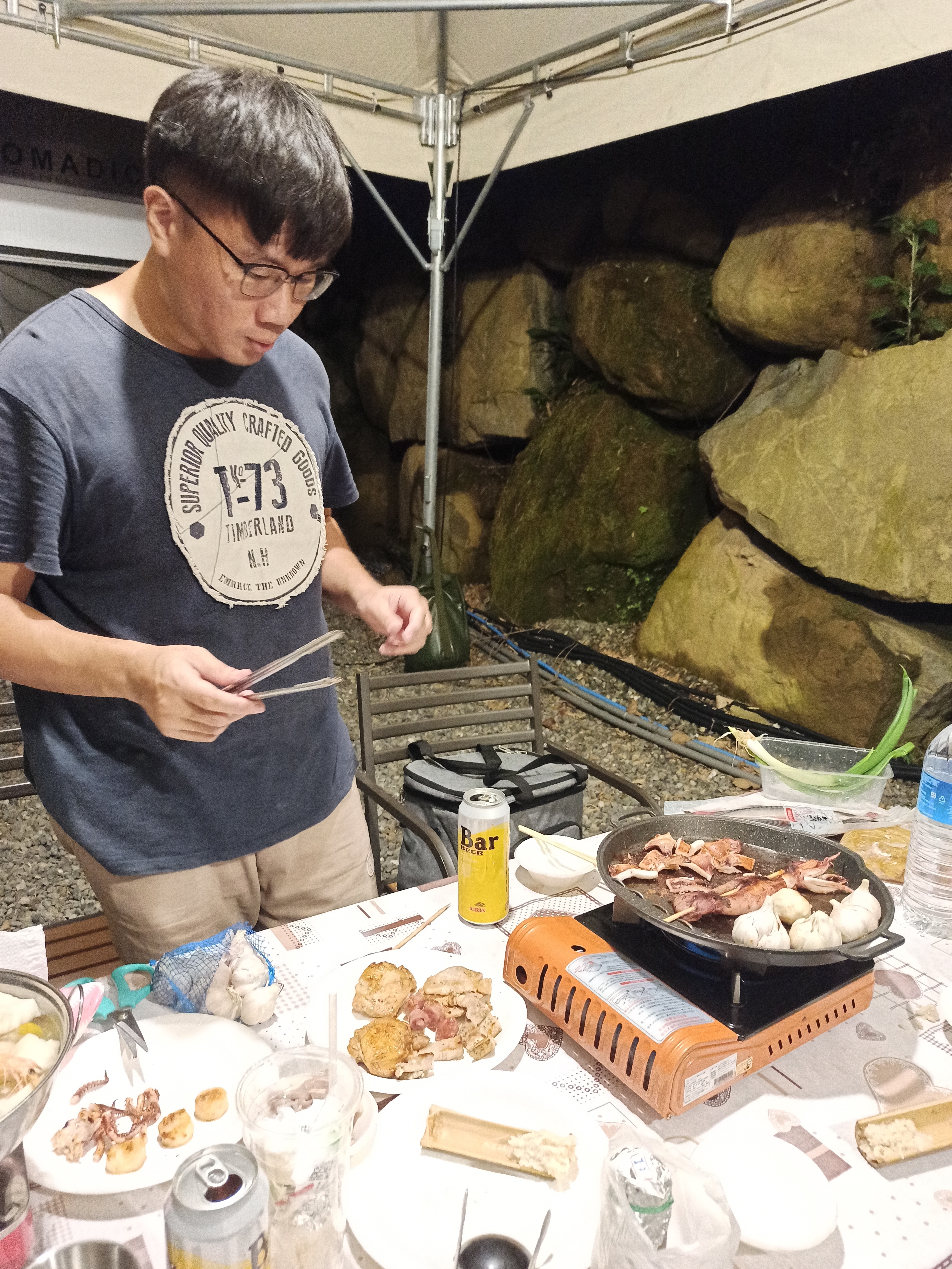 IMG_20230724_205731.jpg