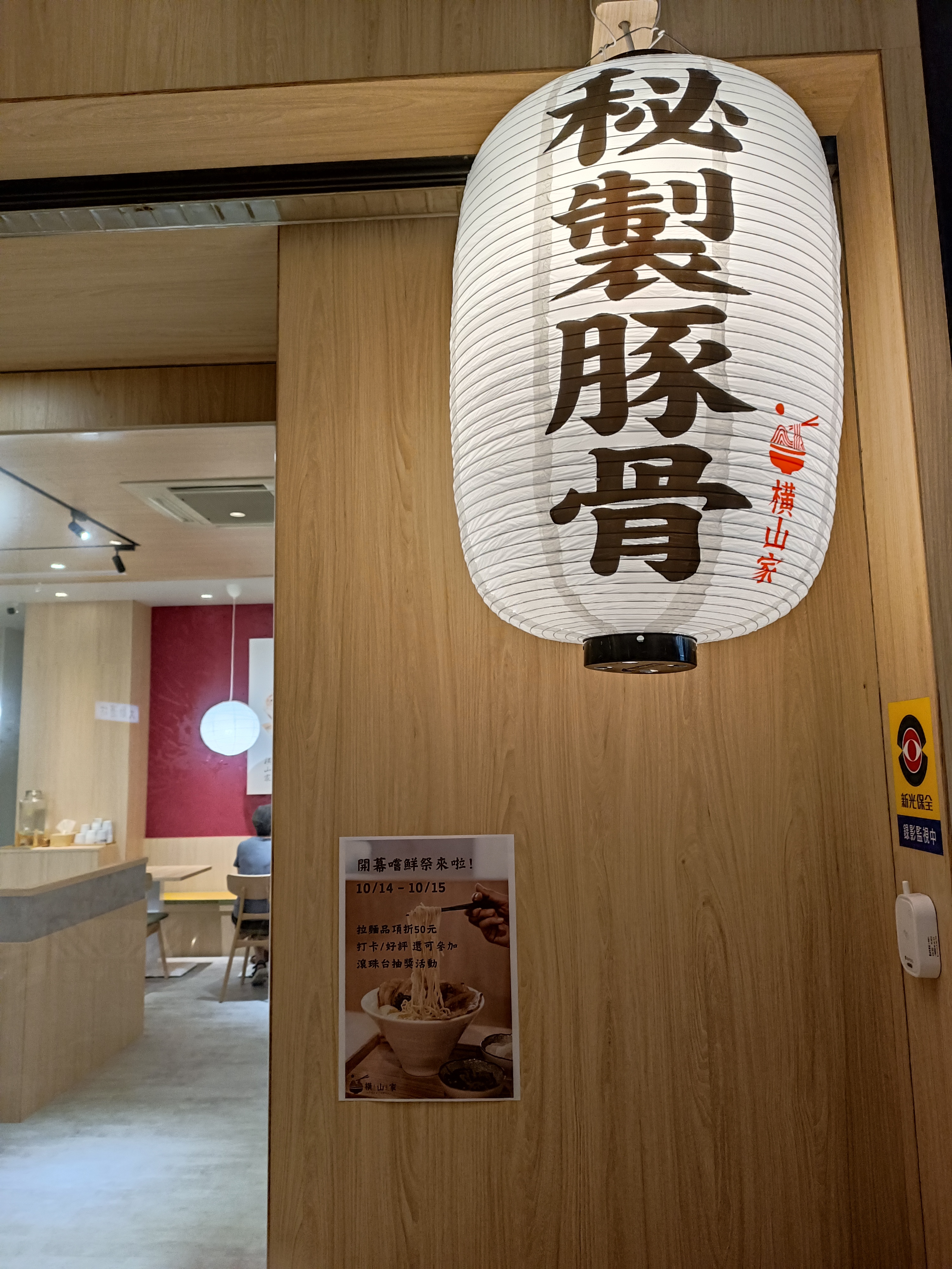 IMG_20231010_183546.jpg
