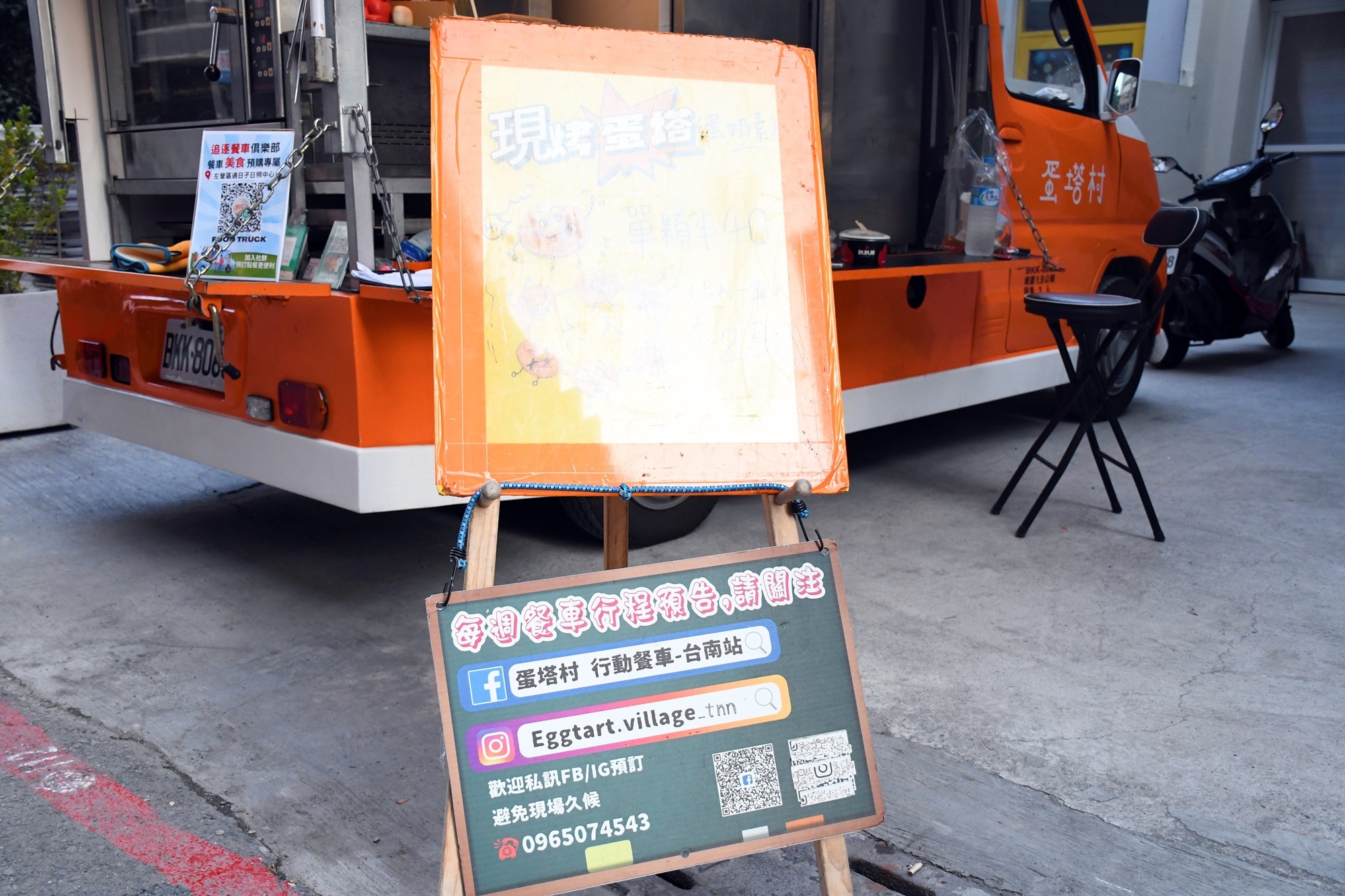 DSC_3378.JPG DSC_3378.JPG