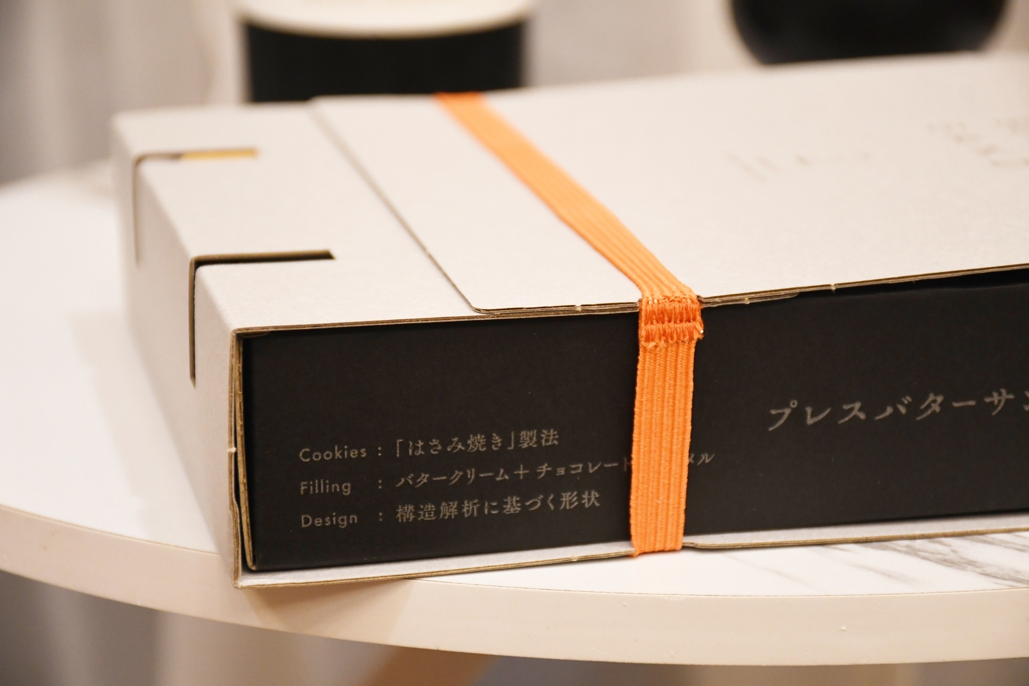 DSC_4161.JPG DSC_4161.JPG