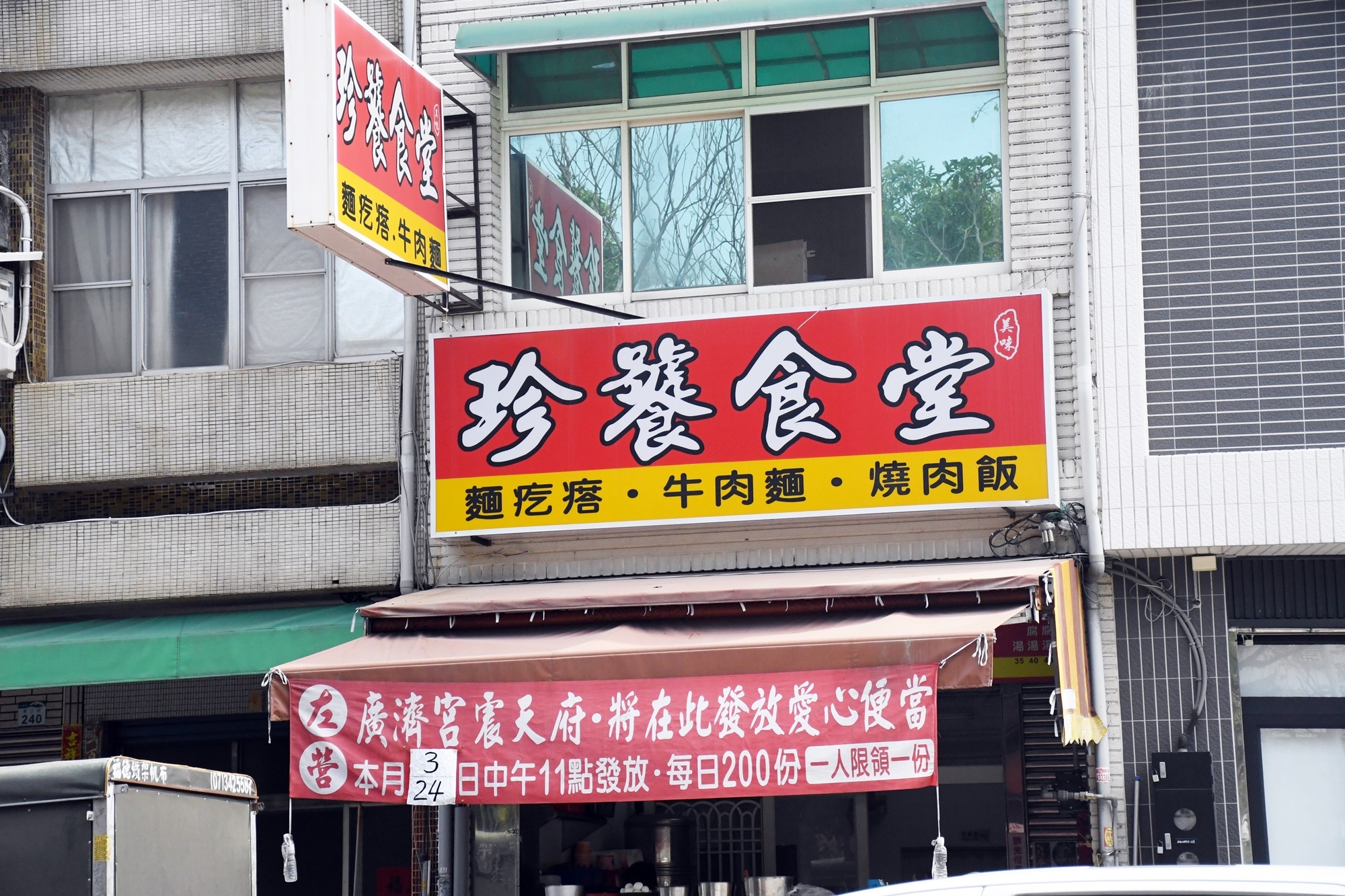 DSC_5236.JPG DSC_5236.JPG