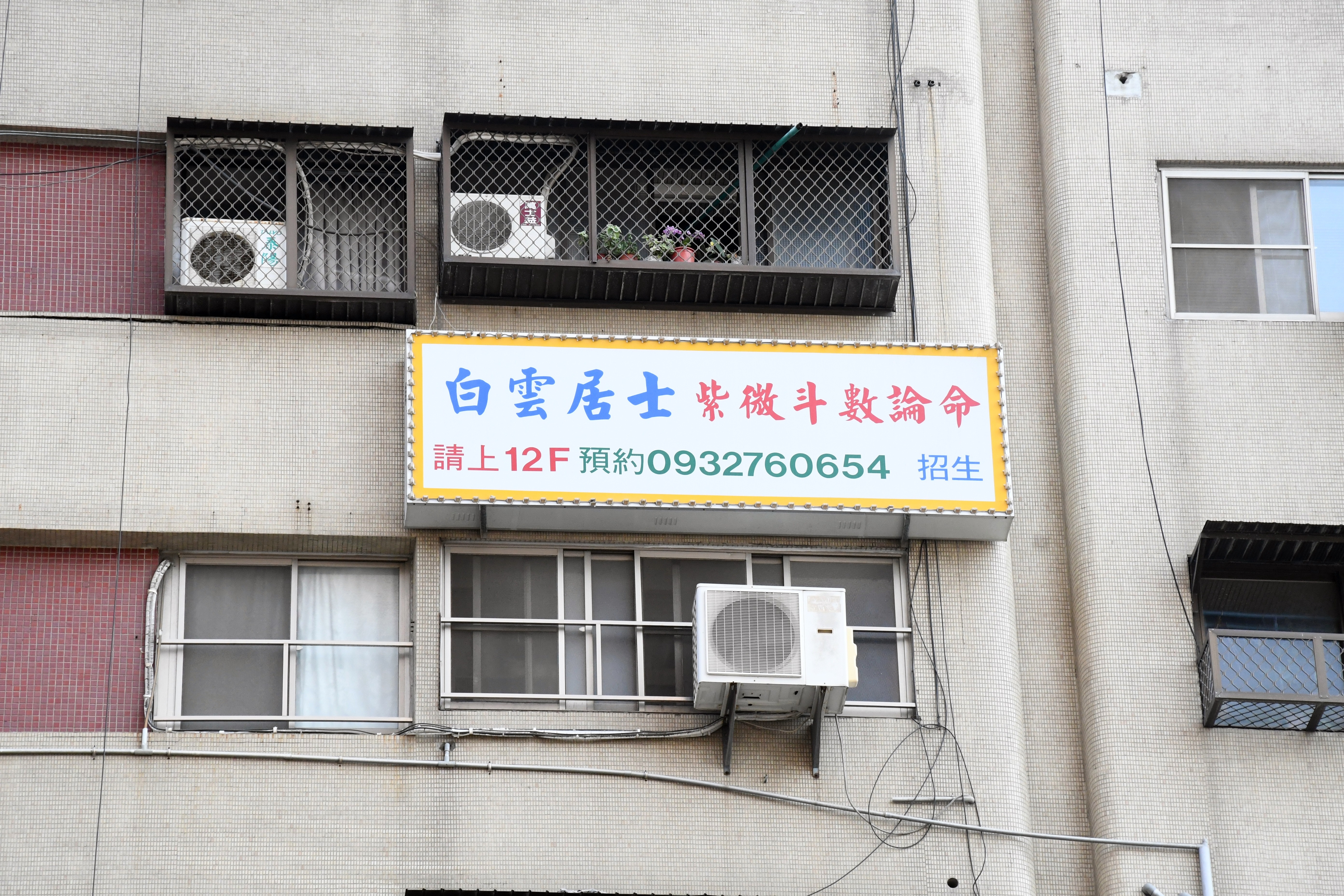 DSC_5998.JPG DSC_5998.JPG