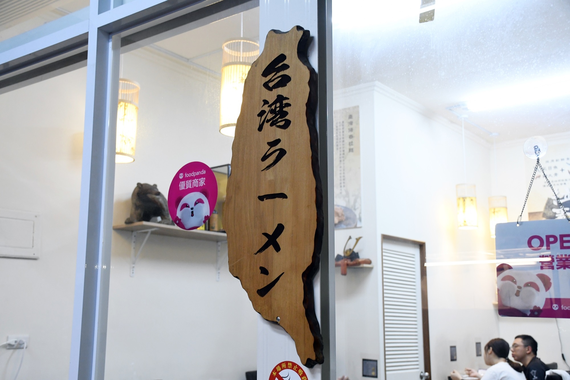 DSC_7346.JPG DSC_7346.JPG