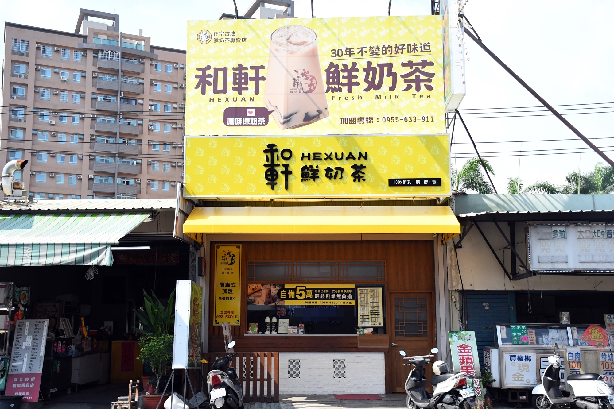 DSC_8286.JPG