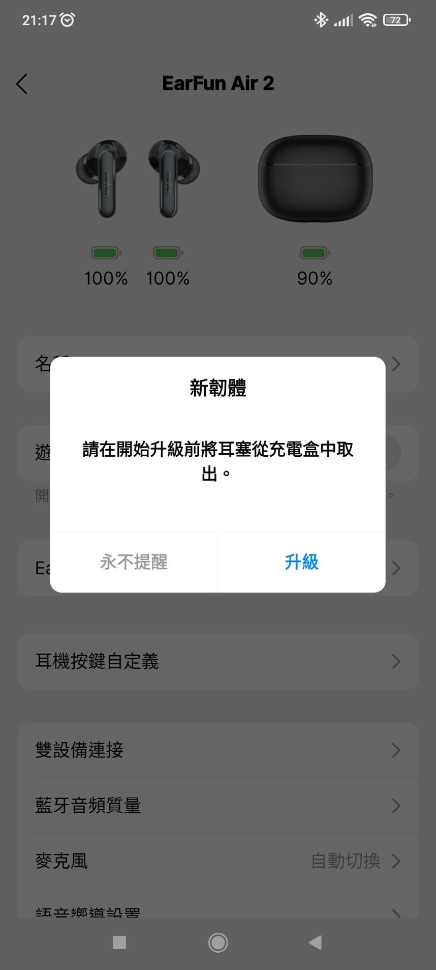 1097903.jpg