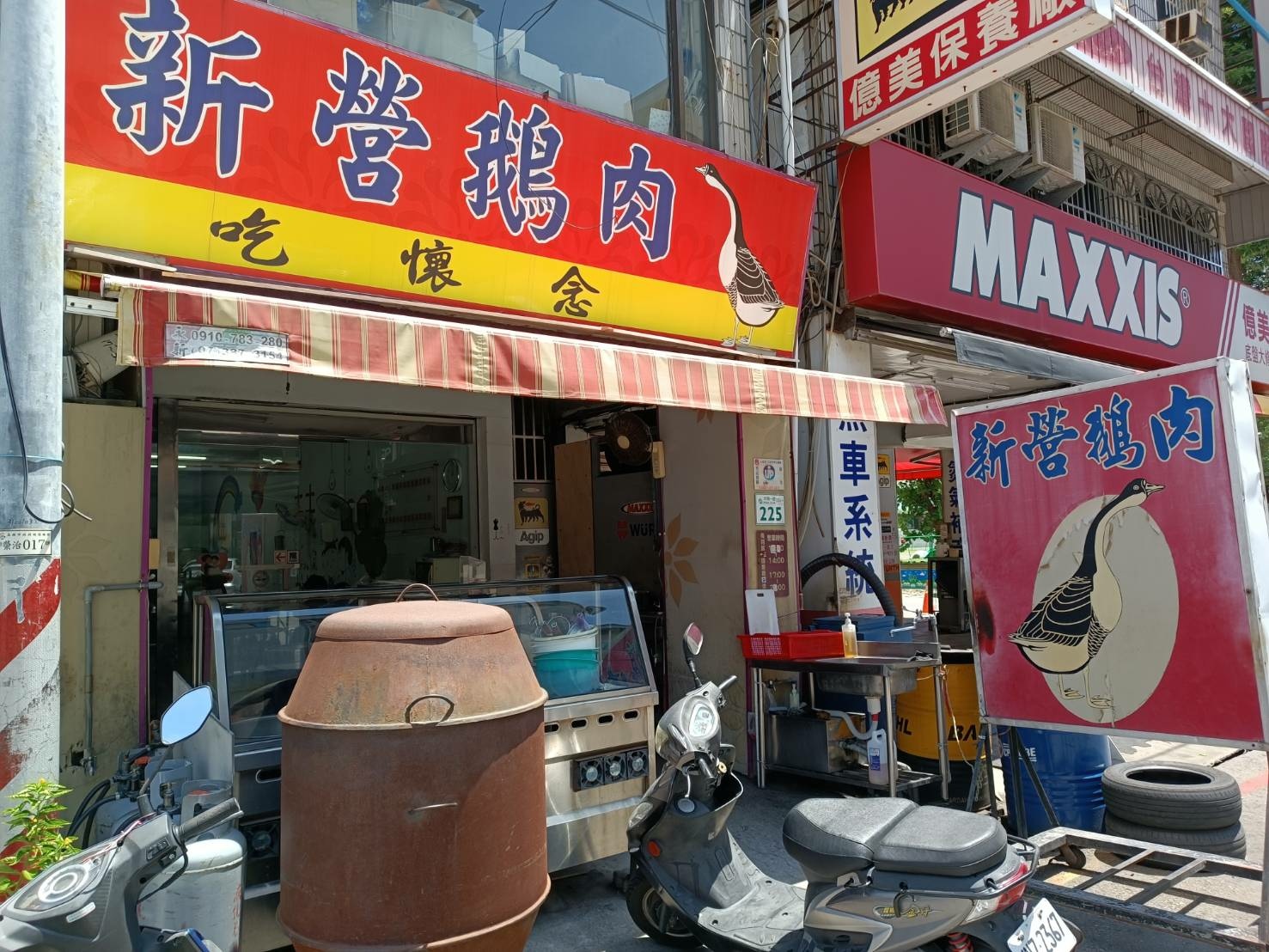 1128779.jpg 1128779.jpg