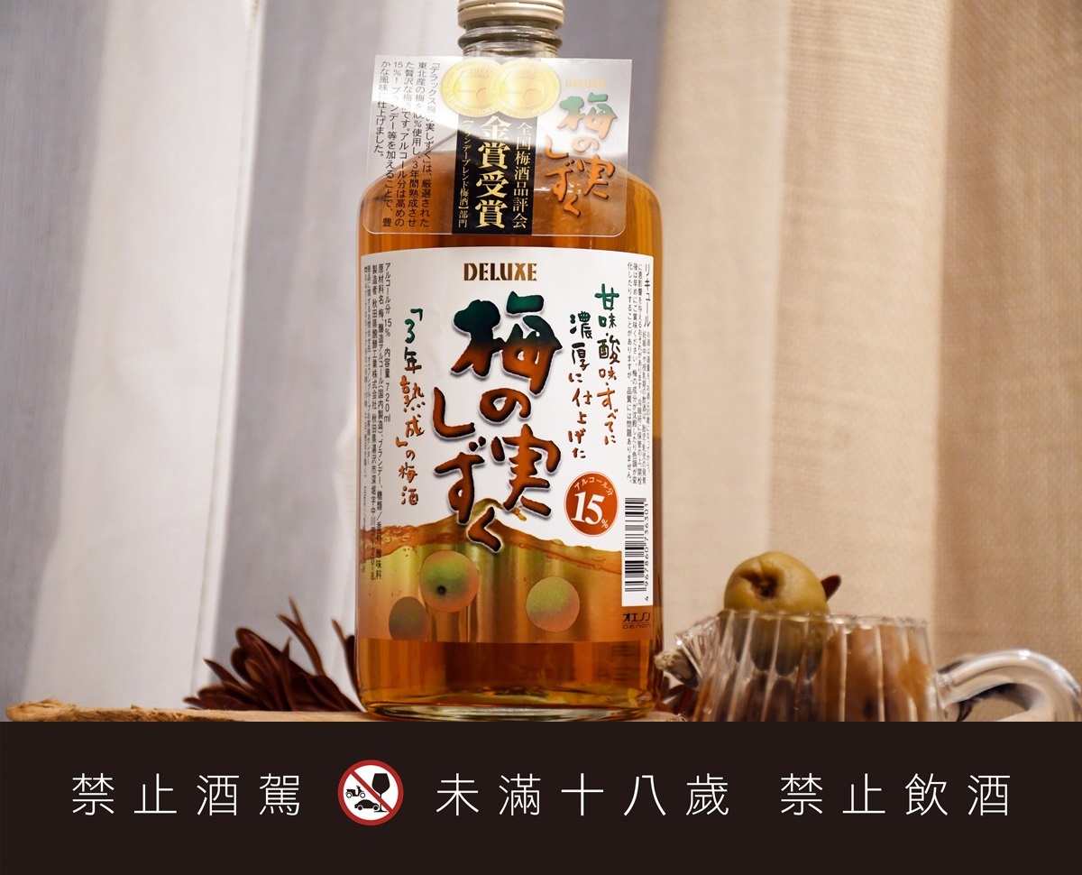 DSC_4498-vert.jpg DSC_4498-vert.jpg