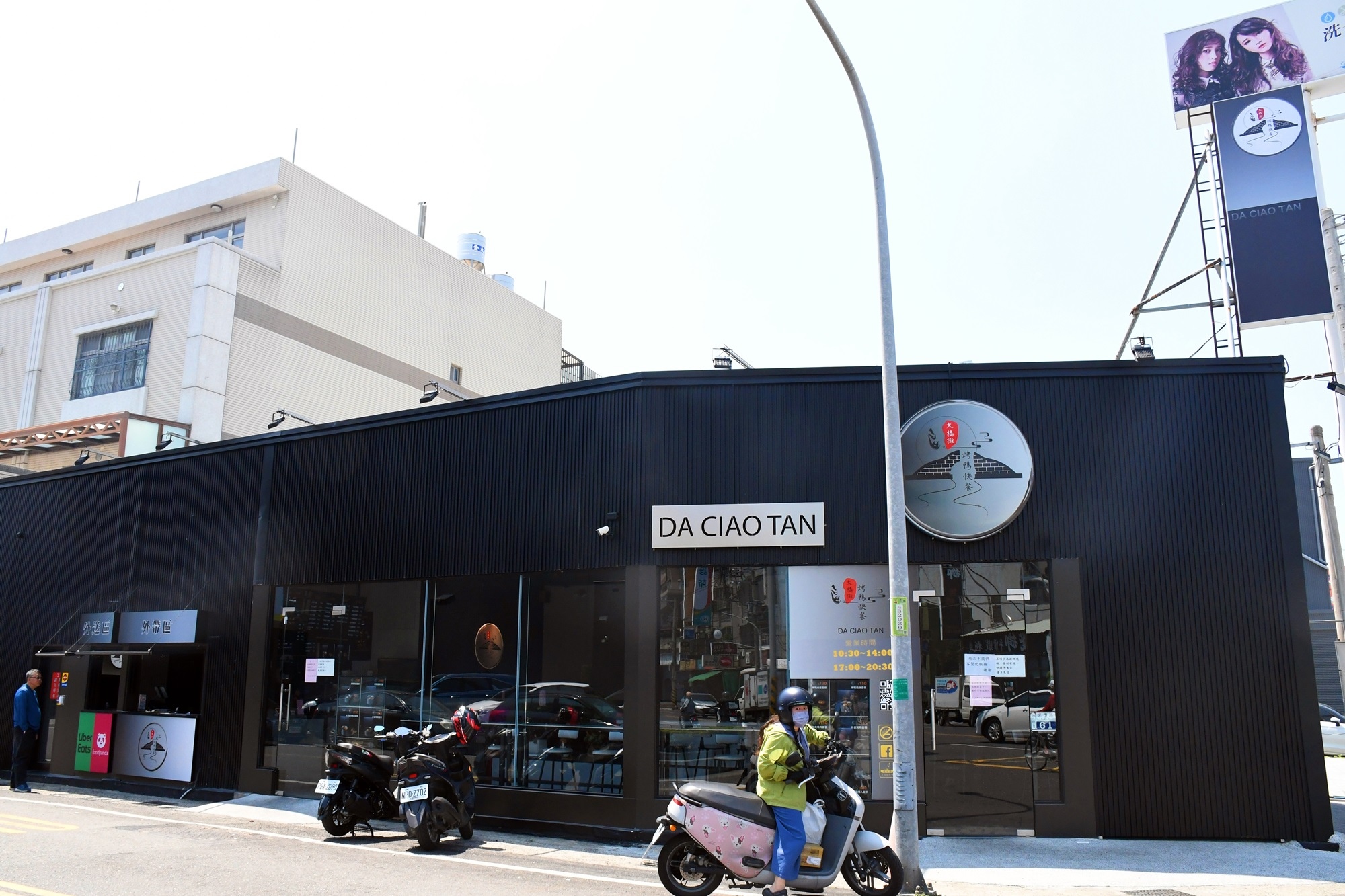 DSC_5927.JPG DSC_5927.JPG