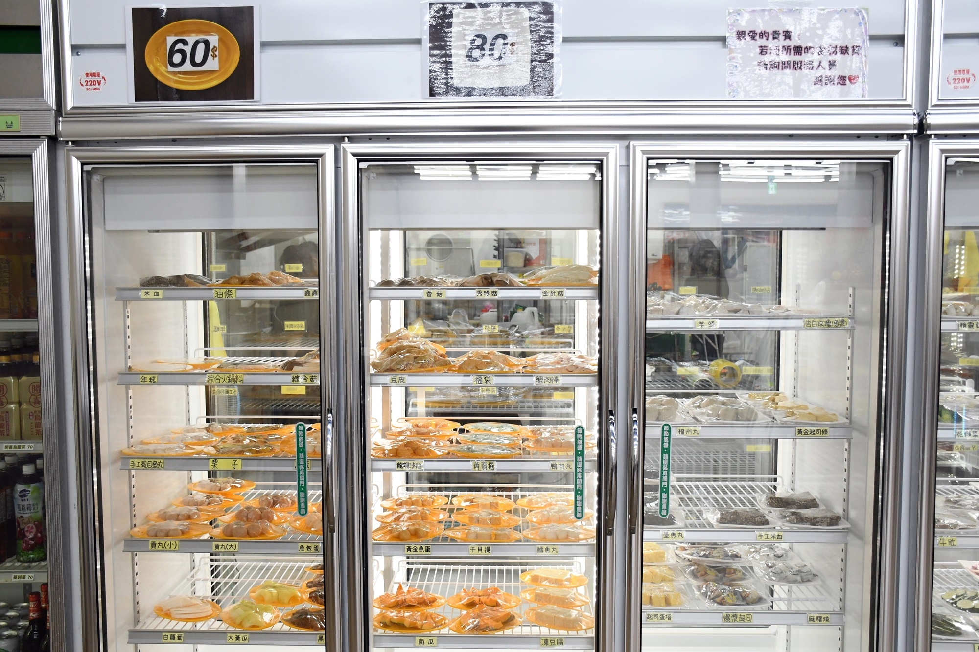 DSC_6334.JPG