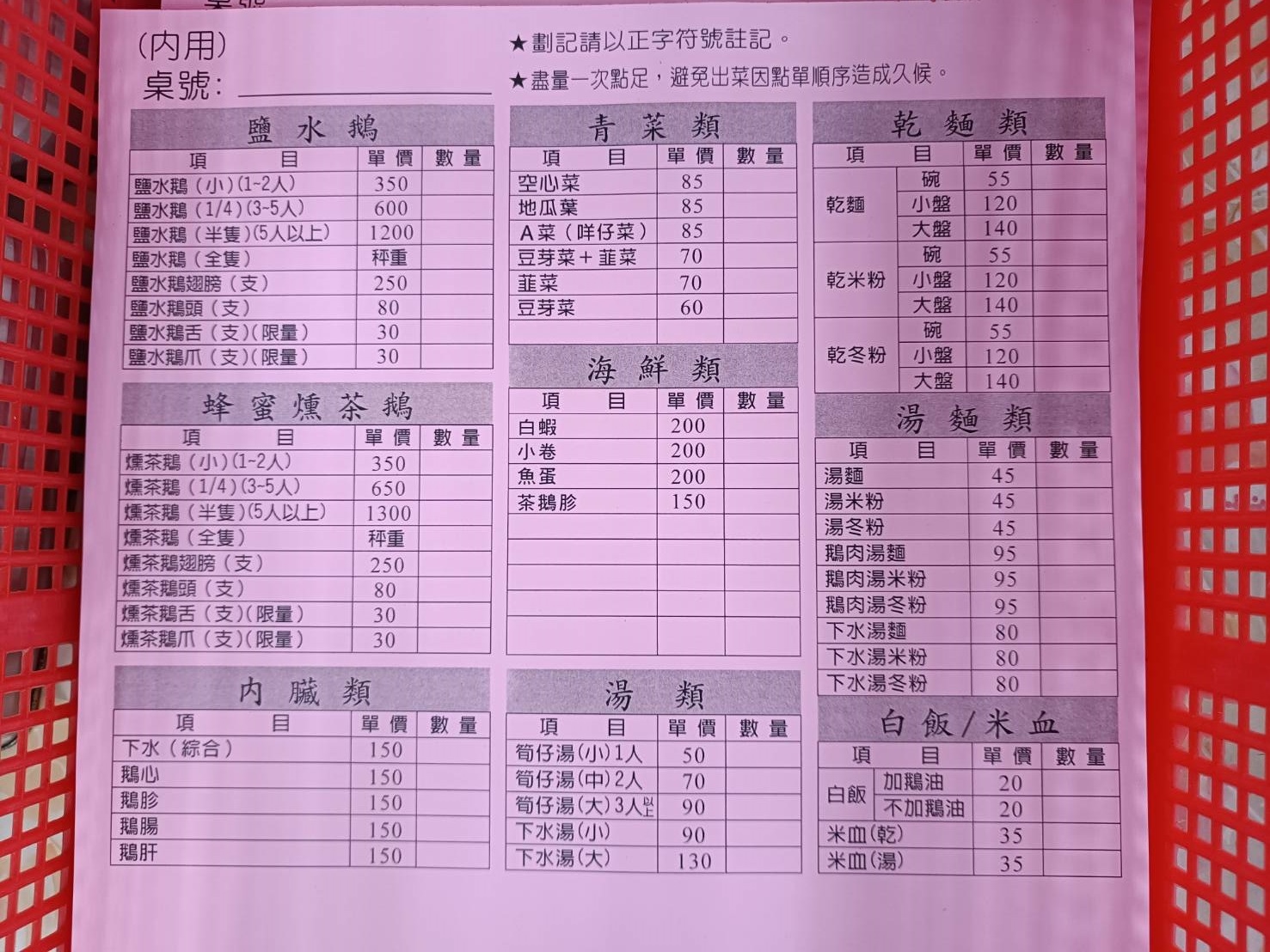 1358707.jpg