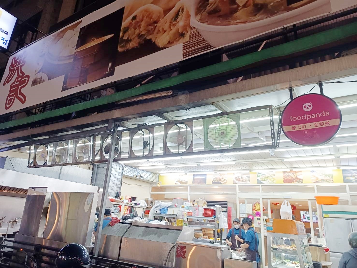 1382617.jpg
