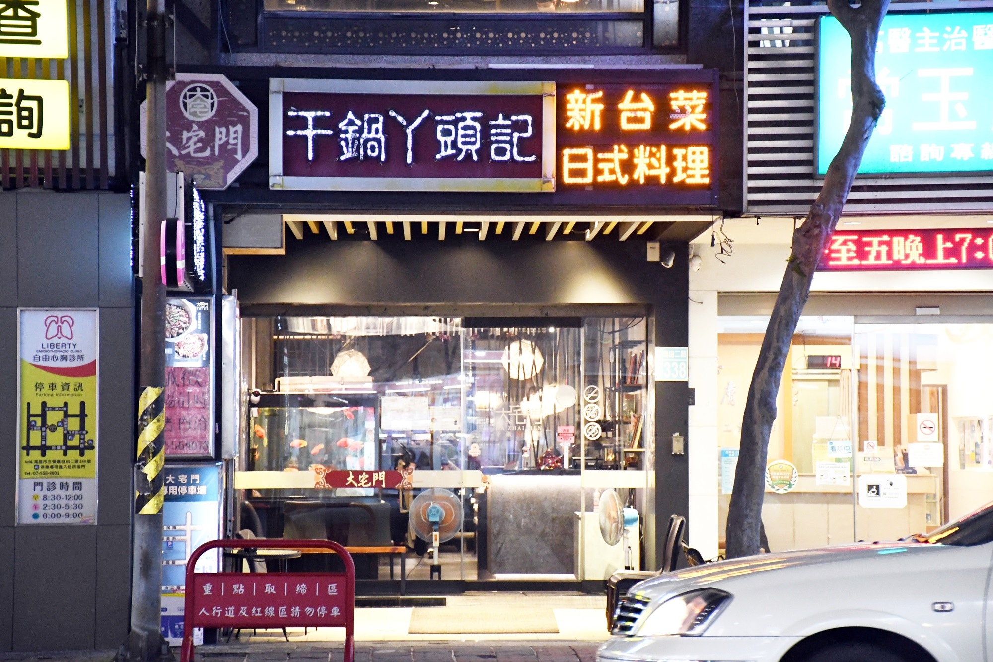 DSC_9747.JPG DSC_9747.JPG