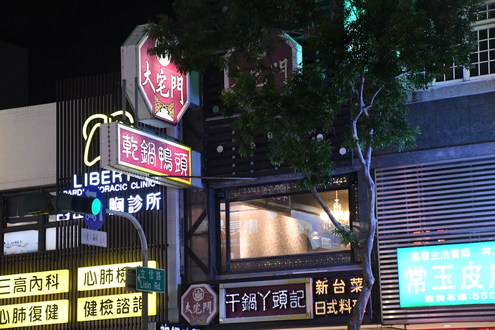 DSC_9749.JPG DSC_9749.JPG